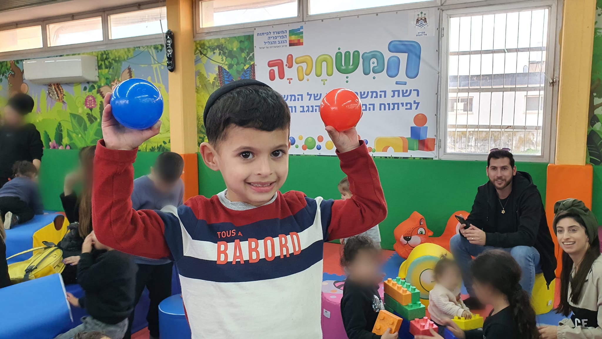 משחקולי