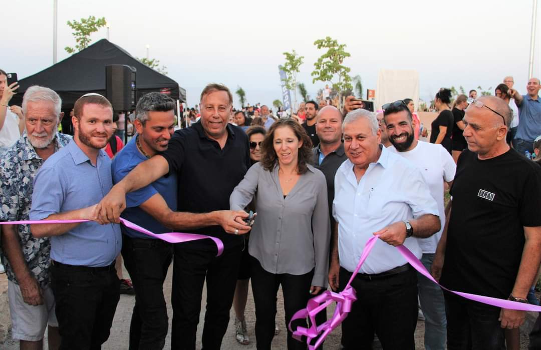 פארק אקסטרים הסרת הלוט