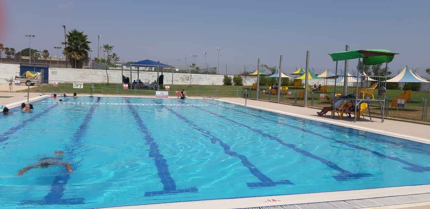 בריכה עירונית